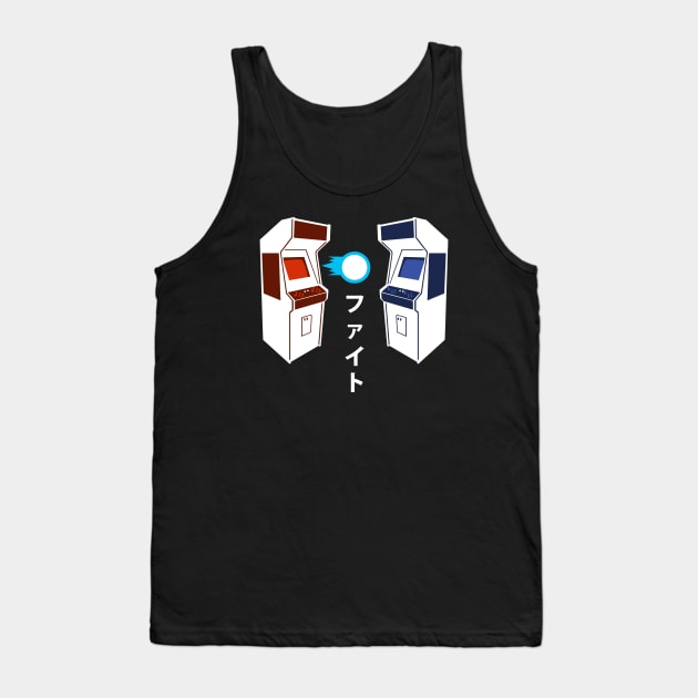 Fighting Games Tank Top by ZeroMayhem